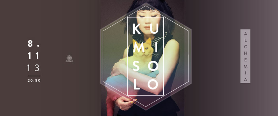 KUMISOLO