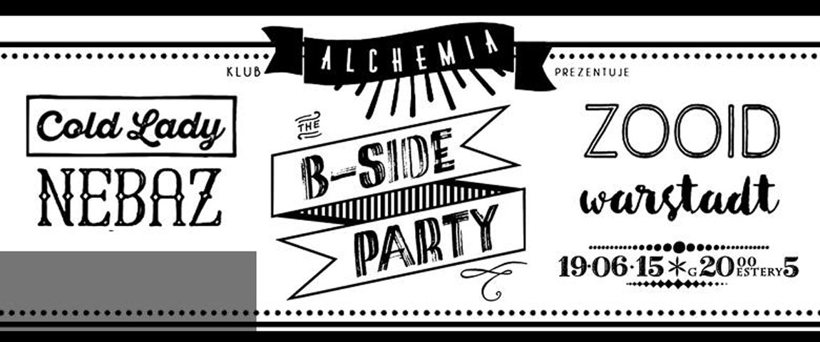 B-side Party