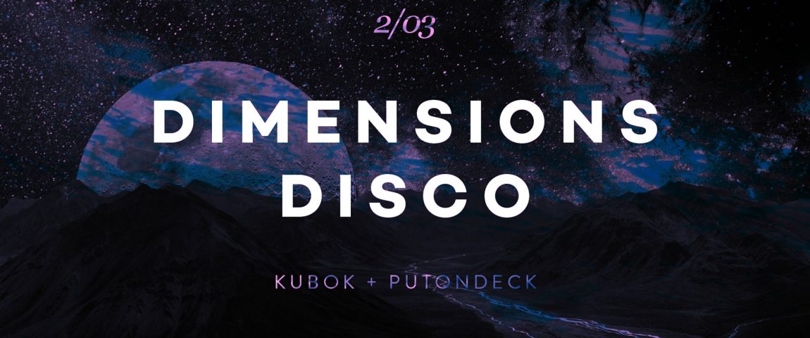 Dimensions DISCO – Kubok – PutOnDeck