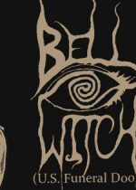 Bell Witch Aerial Ruin 71TonMan