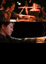 DEAE / Shih-Yang Lee solo